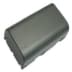 Batterie video 7,4v 2200mah (1 / 1)