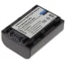 Batterie 7,4v 700mah pour sony (2 / 2)