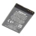 Batterie nokia bl-4b* (2 / 2)