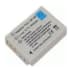 Batterie pour fuji np-30 3,7v (1 / 1)