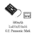 Batterie 3,6v t383 (1 / 1)