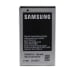 Batterie samsung eb454357vu* (1 / 1)