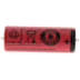Batterie ur18500y 1900mah (2 / 2)