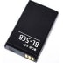 Batterie bl-5cb adaptable nokia (1 / 1)