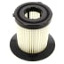 Filtre hepa cylindrique hvc220121 (1 / 2)