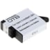 Batterie 3,85v 1250mah (1 / 1)