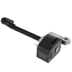 Bobine d'allumage fl26a-6 (1 / 2)