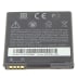 Batterie htc ba-s560* (2 / 2)