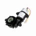 Moteur + réducteur de vitesse SS-986629 (1 / 1)