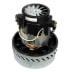 Moteur aspirateur 1200w (1 / 1)