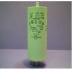 Condensateur 35µf/450v (1 / 1)