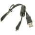 Cable usb (1 / 1)