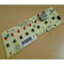 Module de commande (1 / 1)