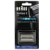 Grille rasoir series 3 / 31b / 5000-6000 (1 / 1)
