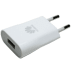 Chargeur blanc 1a origine huawei (1 / 1)