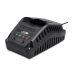 Chargeur de batterie (1 / 1)