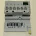 Module electronique configure edw150 (1 / 1)