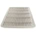 Grille beige de ventilation (1 / 2)