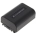 Batterie 7,4v 700mah pour sony (1 / 2)