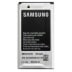 Batterie samsung eb483450vu* (1 / 1)