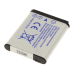 Batterie 3,7v 600mah (2 / 2)