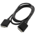 Cable boitier conections (1 / 1)