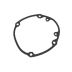 Joint compressible 2610001669 (1 / 1)