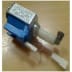 Pompe cl1 + protection (1 / 1)