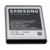 Batterie samsung eb-l1d7iba* (1 / 1)