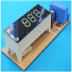 Module de commande 1731160200 (1 / 1)