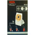 Sacs aspirateur grobe 5s par 8 (1 / 1)