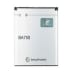 Batterie sony ericsson ba750* (1 / 1)