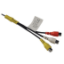 Adaptateur rca (1 / 1)