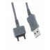 Cable data sony ericsson dcu60 (1 / 1)