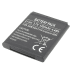 Batterie samsung adaptable 3,7v (1 / 2)