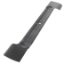 Lame de tondeuse l = 42cm n520728 (1 / 2)