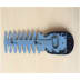 Lames taille-haies 13700012 (1 / 1)