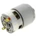 Moteur rs-755wc-8017 5131029437 (2 / 2)