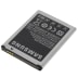 Batterie samsung eb424255va* (2 / 2)