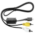 Cordon mini usb / 2 rca (1 / 1)