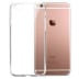 Coque silicone transparente iphone 7+/8+ (1 / 1)