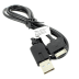 Cable alimentation (1 / 1)