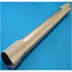 Tube telescopique 04345193 (1 / 1)
