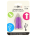 Chargeur allume cigare usb (2 / 3)
