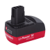 Batterie 12v - 2,2 ah li-ion (1 / 1)