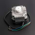 Moteur électrique yzf5-13 240v 50HZ, 088079 (1 / 2)