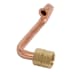 Tube de sortie disconnecteur 182541 (1 / 1)