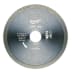 Disque diamant 125x22,23 (1 / 1)