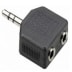 Adaptateur jack 1 male-2 femelles 3,5 (1 / 1)