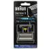 Grille + couteau noire series 3 / 31b (1 / 1)